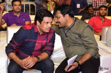 Agnyaathavaasi Movie Audio Launch Photos